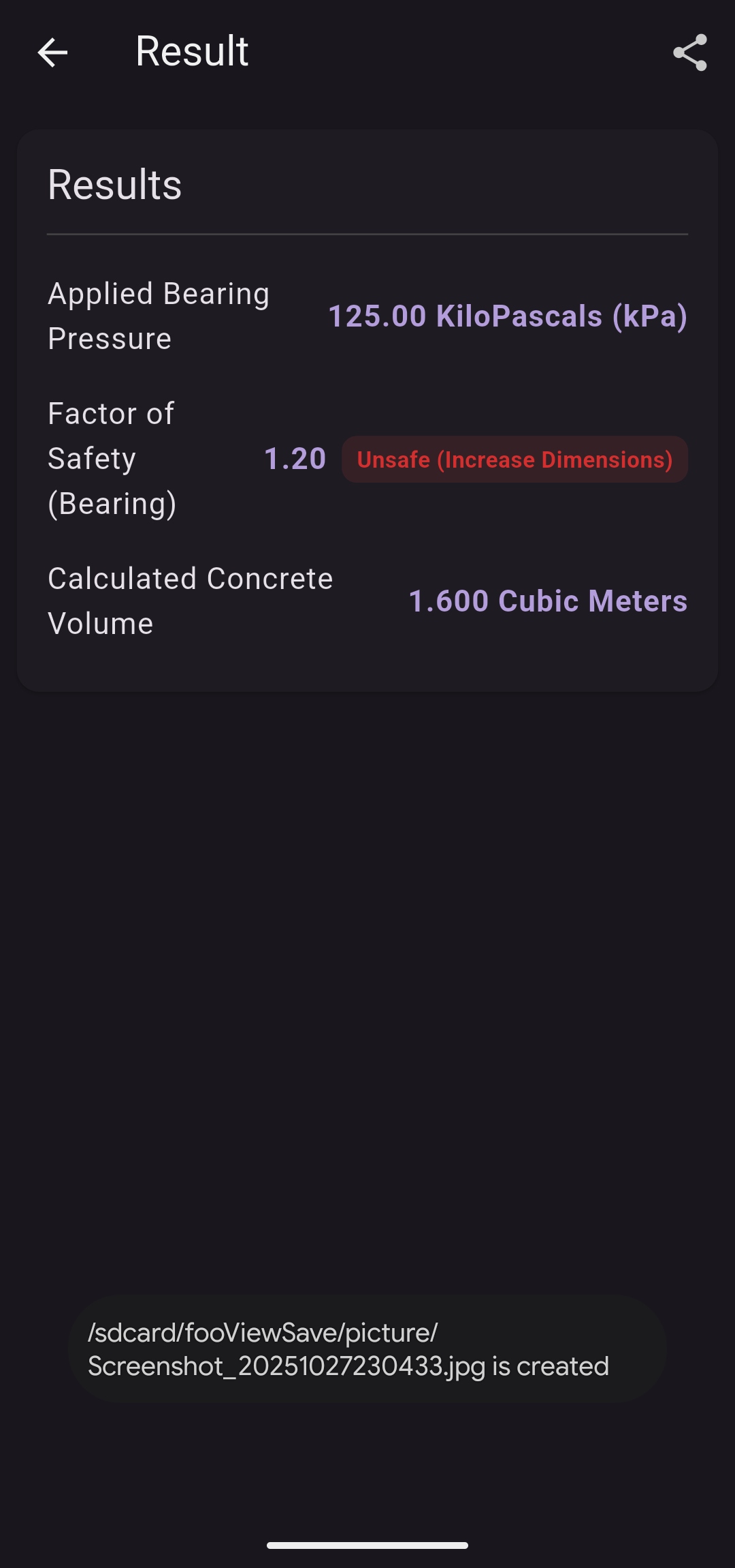 civix screenshot 3