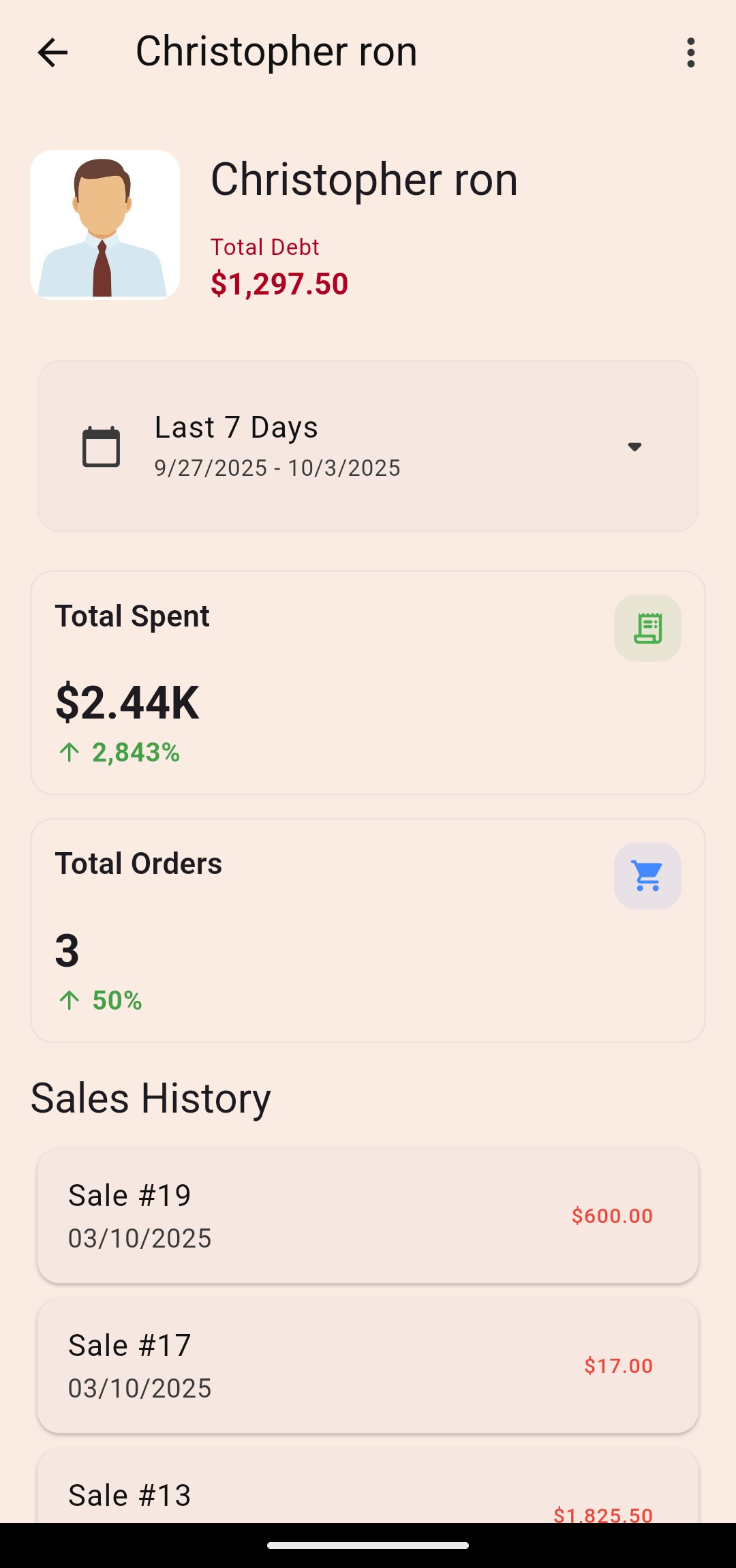 paymate screenshot 5