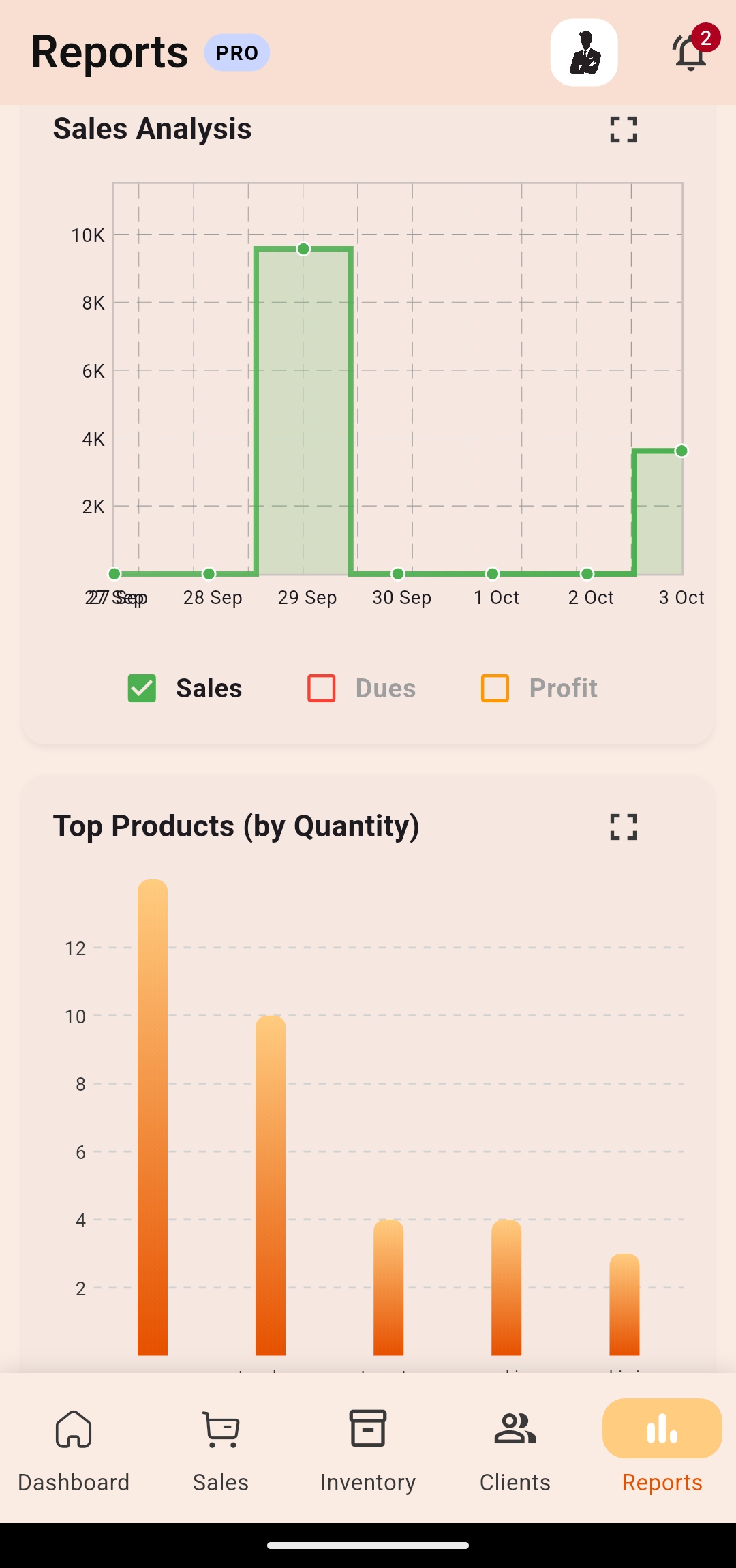 paymate screenshot 6