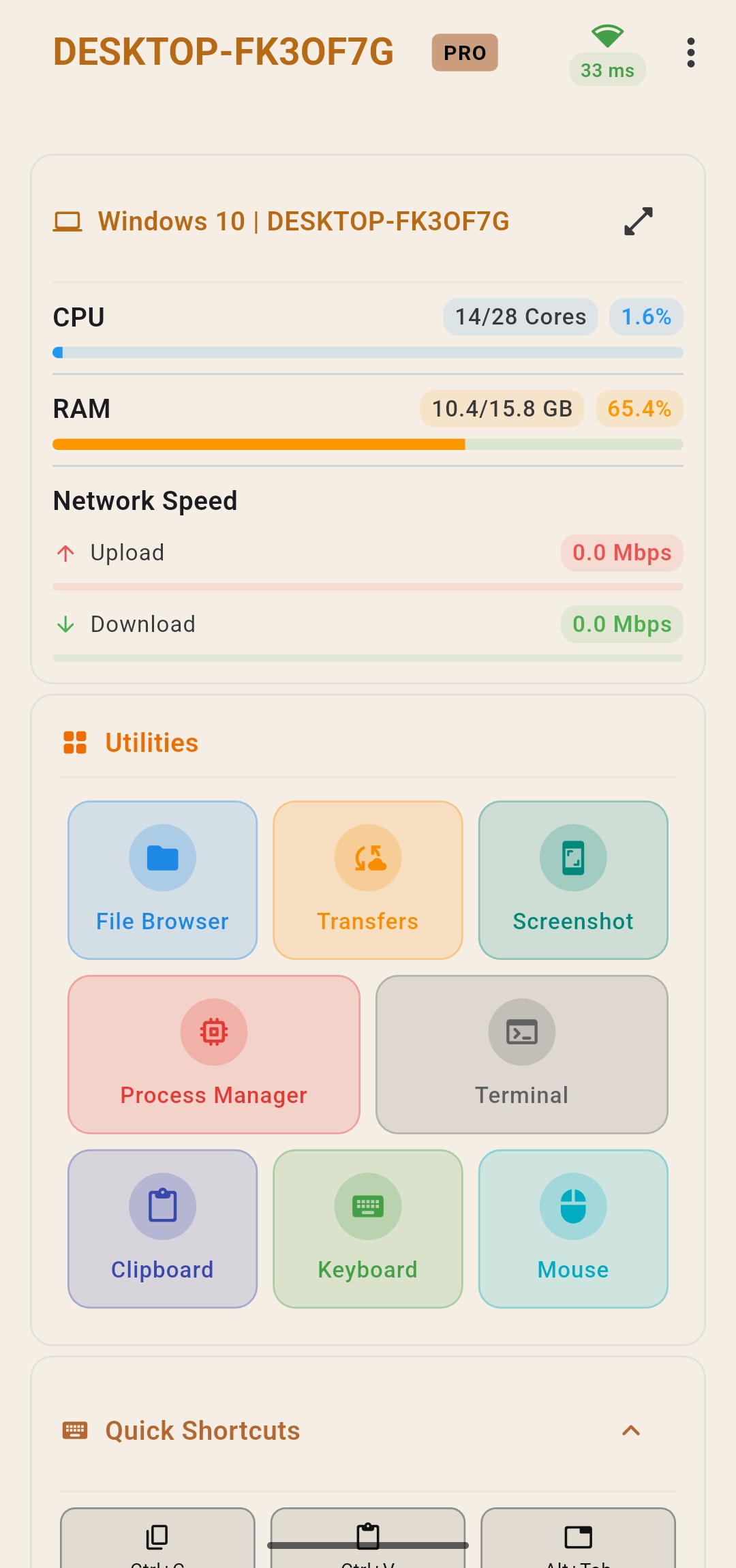 pclink screenshot 1
