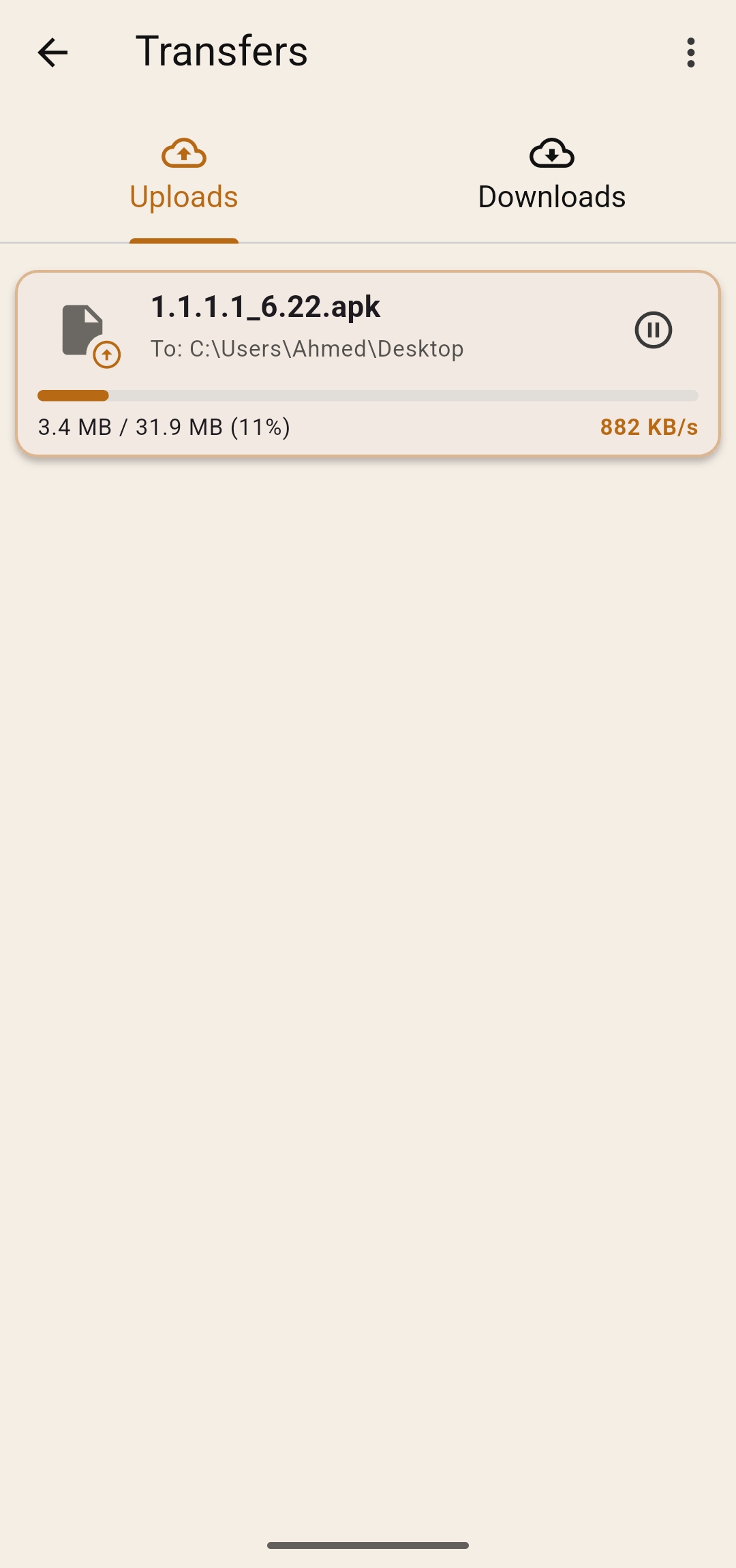 pclink screenshot 4